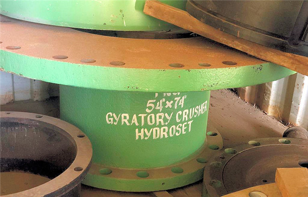 Allis Chalmers-kobe Steel 54" X 74" Superior Gyratory Crusher)